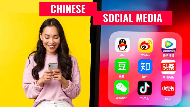 Chinese Social Media Guide in 2025 (done by experts)