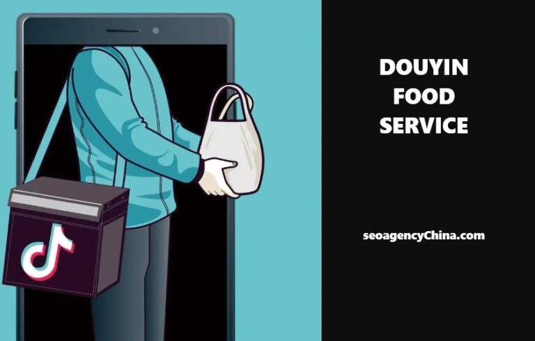 Douyin’s Strategic Move into the Food Sector in China