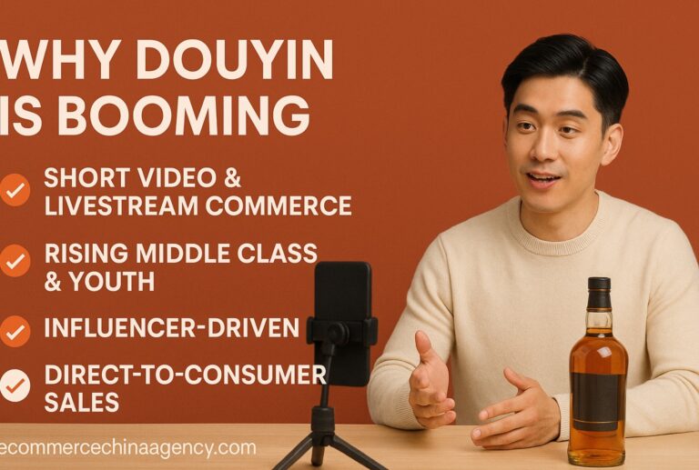 Whisky’s Douyin Boom: Why China’s Digital Thirst Is a Golden Opportunity for Spirits Brands