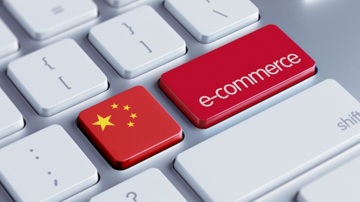 The best Chinese industries in the web-marketing