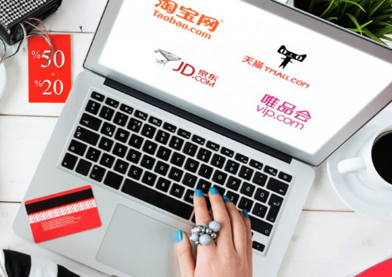 Key of E-commerce players in China (2025)