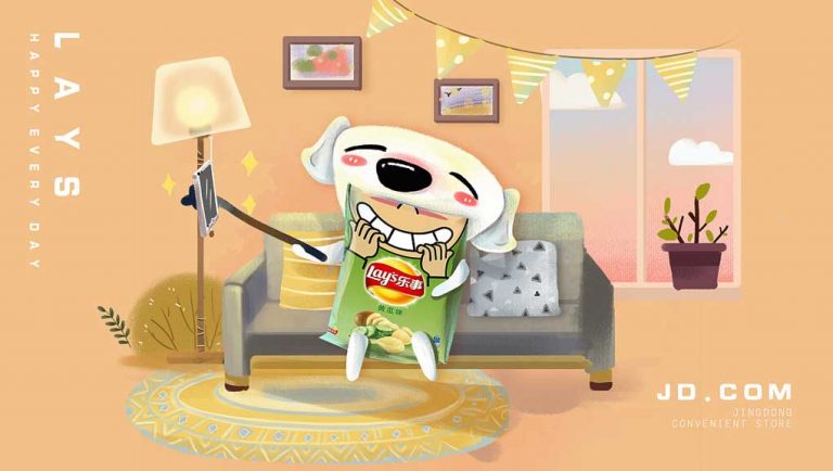 JD eCommerce Mega Guide JingDong (done by Pro)