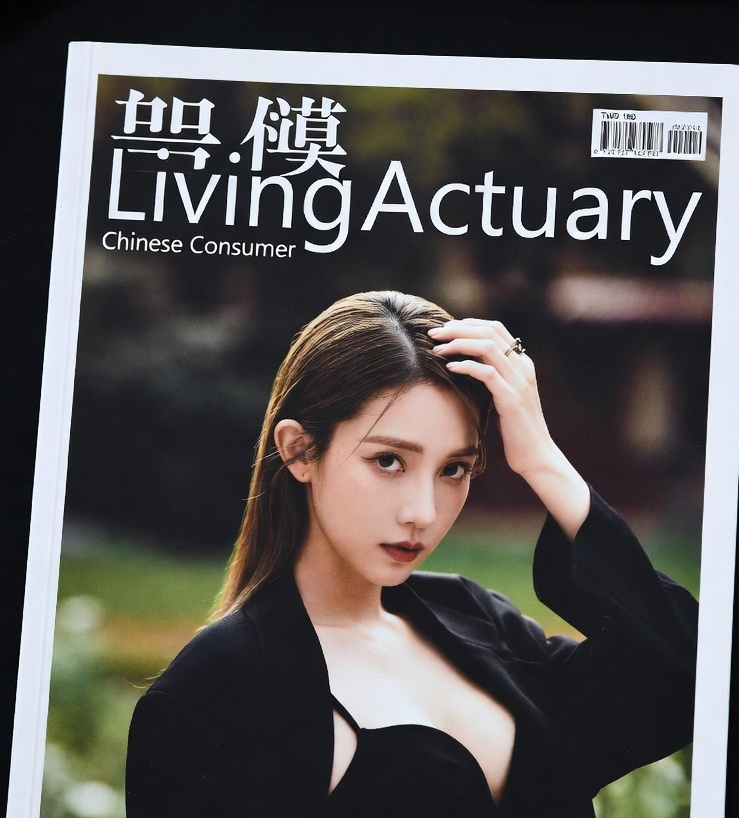 The ‘Living Actuary’ Chinese Consumer: How Rational Maximisers Are Redefining Value in Chinese E-commerce