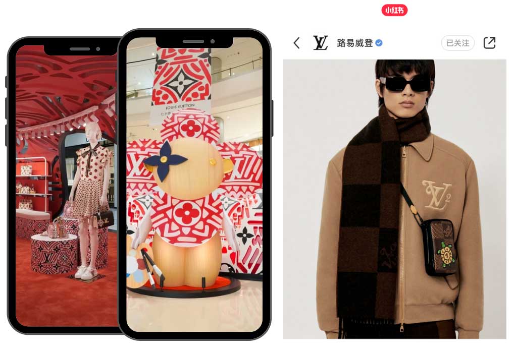 eCommerce in China: LV on RED