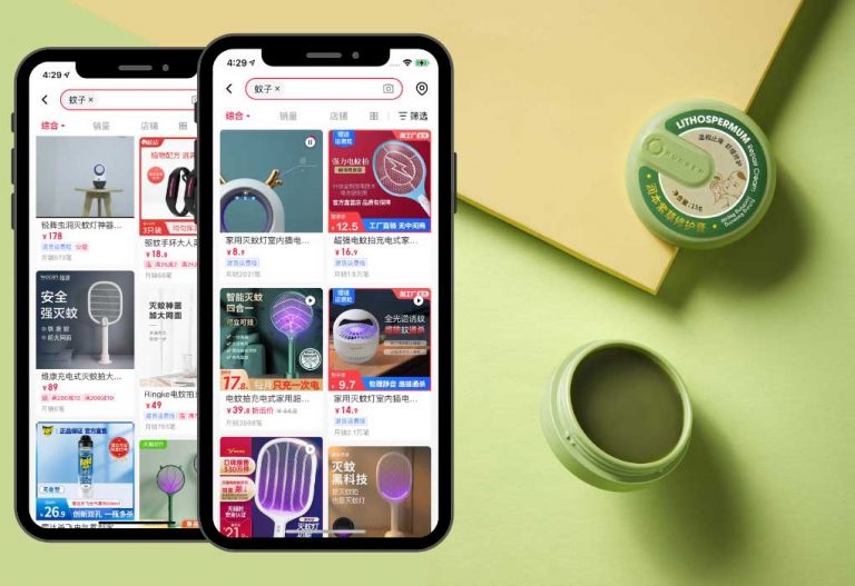 Growing Demand for Anti-Mosquitos Products in China