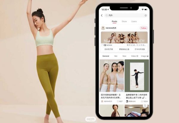 RED Marketing Xiaohongshu agency