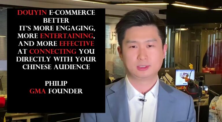 Why I Prefer Douyin E-Commerce Over Tmall , Philip Chen GMA