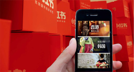 With 4.4 millions new companies, China is becoming the new startups “el dorado”