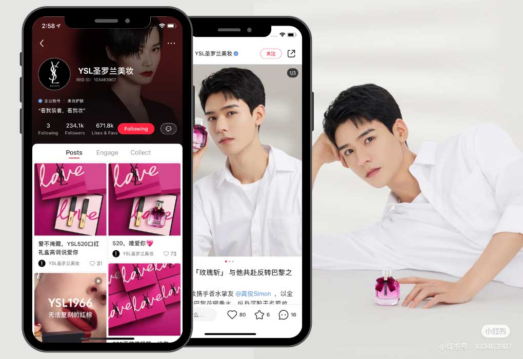 Little Red Book App: YSL official account