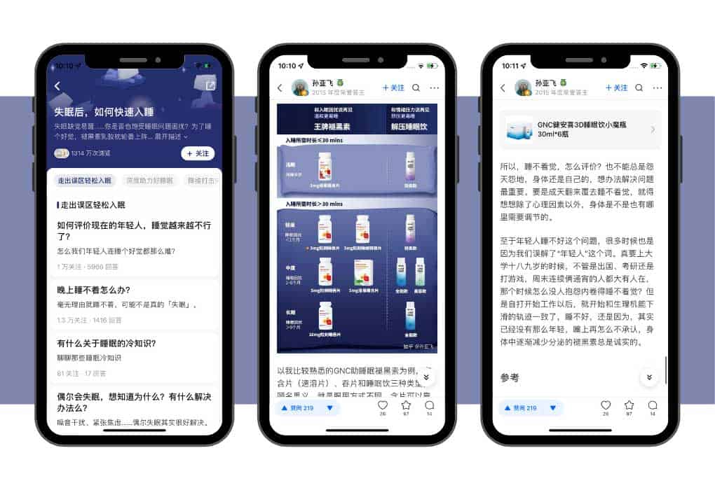 Marketing content on Zhihu