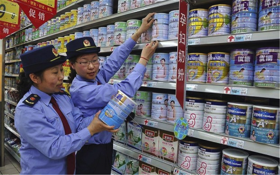 chinapolicewomen