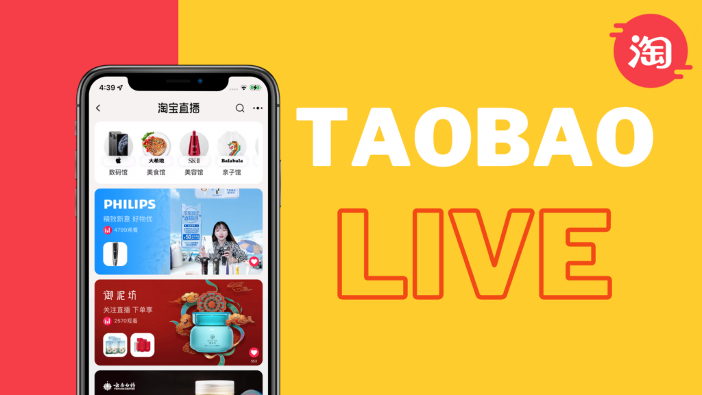 Taobao Live